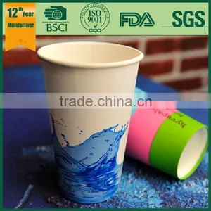 10oz Pla Paper Cup , Hot Drink Paper Cup, Paper Cup thumbnail-2