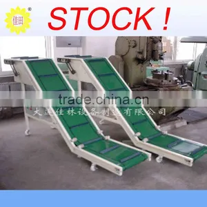 Slope Belt Conveyor thumbnail-1