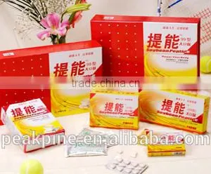 Soy Peptide Powder Nurtrition Extractions thumbnail-1