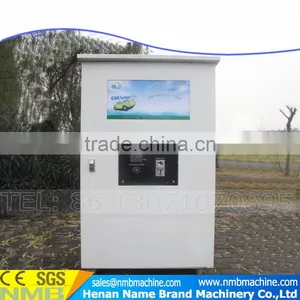 Hot Sale High Pressure Automatic Car Wash Equipment, Car Wash Machine Price thumbnail-1