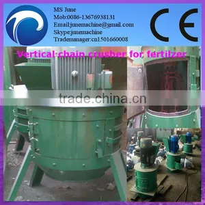 Compound Fertilizer Crusher Machine/Chain-type Crusher 0086 13676938131 thumbnail-1