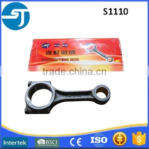 Direct Sales of Marine Diesel Engine Parts S195 Forged Connecting Rod thumbnail-3