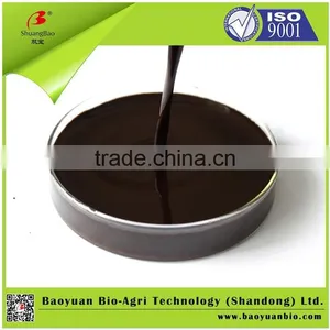 Liquid Bio Fertilizer for Root Growth thumbnail-1