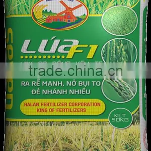 NPK Seven F1Rice thumbnail-1