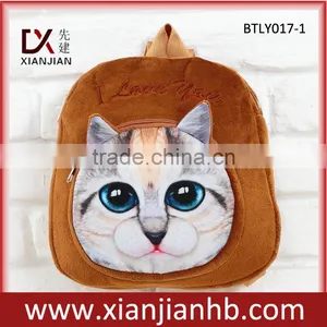 Xianjian New Style Cat Printing Plush Backpack for Kids (BTLY017-1) thumbnail-1