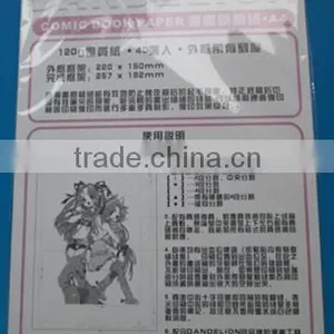 China Highly Quality Comics Book thumbnail-1