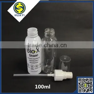 100ml Round White Pet Plastic Bottle thumbnail-3