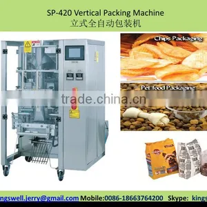 High-speed Packing Machine thumbnail-1