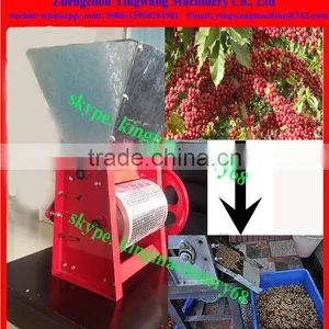 Coffee Bean Skin Removing Machine thumbnail-5
