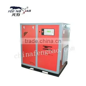 Large Power Screw Air Compressor thumbnail-1