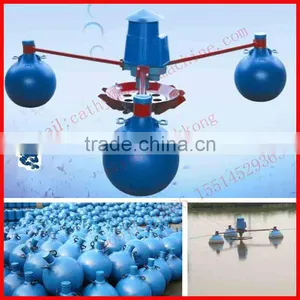2013 New Arrival Fish Pond Aerator/008615514529363 thumbnail-1