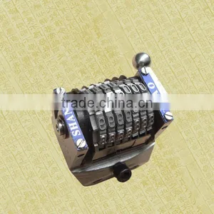 GTO Numbering Box, Numbering Machine-880063, Heidelberg Spare Parts thumbnail-1