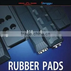 Rubber Pad thumbnail-1