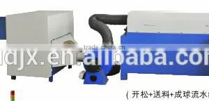 Cotton Ball Making Machine,ZLD Cotton Ball Machine thumbnail-1