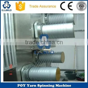 PP POY MAKING MACHINE, POLYPROPYLENE POY PRODUCTION LINE thumbnail-2