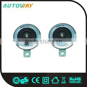 Electric Car Horn 12v thumbnail-1