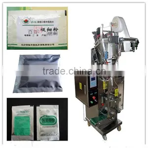 Sachet Packaging Machine Price for Powders thumbnail-5