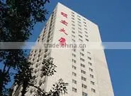 Shijiazhuang Rongyou Trading Co., Ltd. company overview - view 1 thumbnail