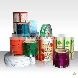 Aluminum Metallized Film / Plastic Automatic Packing Rolls /Aluminum Foil Composite Film thumbnail-4