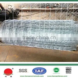 Used Cattle Fence for Farm(manufacturer and Exporter) thumbnail-1