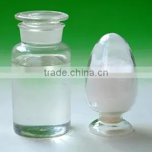 Isomalto Oligosaccharide Syrup(powder) thumbnail-1