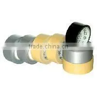 Packing Tape LS Eplus thumbnail-1