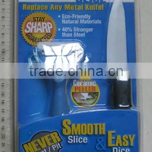 SMART CERAMIC SLICER thumbnail-1
