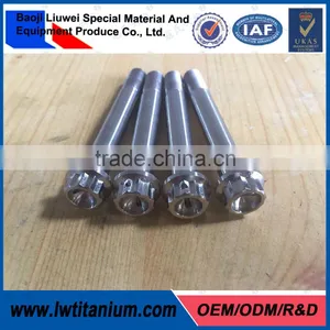 Polished 12 Point Ti-6Al-4V Titanium Rim Screws thumbnail-1