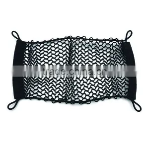 PP Cargo Storage Net thumbnail-1