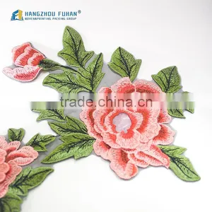 Manufacturer Sew-on Water Soluble Flower Patches thumbnail-2
