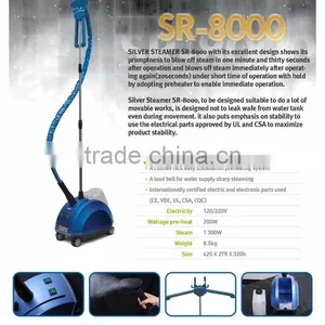 SILVER STAR SILVER STEAMER SR-8000 thumbnail-6