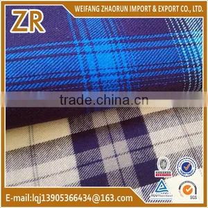 Best Check Shirting Fabric for Adults thumbnail-1