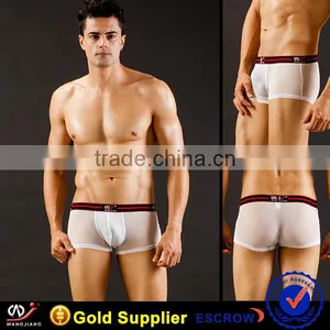 WJ Sexy Man Underwear Fashion Hot Man Underwear thumbnail-1