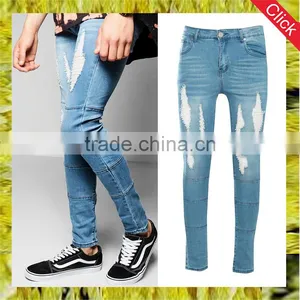 New Style Skinny Fit Denim Jeans Pent Men's Ripped Distressing Custom Made Jeans Pants thumbnail-1