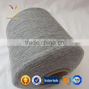 Knitting Merino Wool Yarn Wholesale thumbnail-3