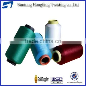 Dope Dyed Polyester Twist Yarn for Garment Fabric thumbnail-1
