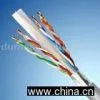 Lan Cable thumbnail-1