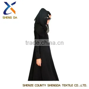 Black Abaya Fabric thumbnail-1