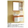 Supply RN-1109 Bathroom Cabinet thumbnail-1
