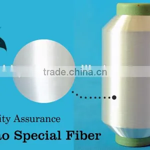 Thermofuse Nylon Sewing Thread Manufacturer thumbnail-2