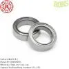 Water Slide Bearings thumbnail-1