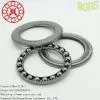 Carbon Thrust Bearing thumbnail-1