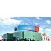 Foshan Nanhai NO.1 Industry Co.,Ltd. company overview - view 1 thumbnail
