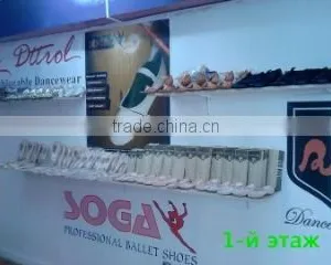 Soga Industries company overview - view 1 thumbnail