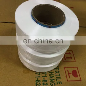 AA Grade Spandex Yarn 20D Factory Direct Sale Used Clothing thumbnail-5