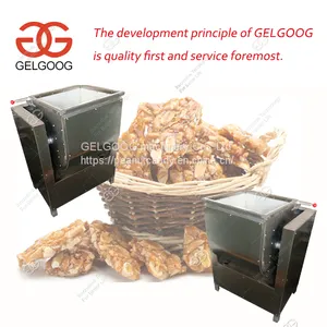 Temperature Control Peanut Brittle Mixing Machine for Sale thumbnail-1