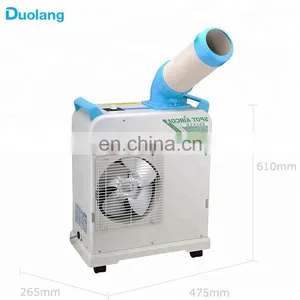 Strong Industrial Cooling Water-cooled Air Cooling Fan thumbnail-6