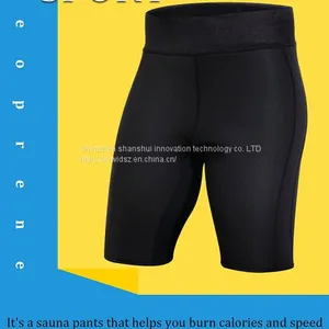 The New Type Explodes the Sweat Pants Outdoor Running to Burn the Fat to Shake the Fat to Burst the Sweat to Model the Body to Model the Joint Men's Five Minute Pants thumbnail-2