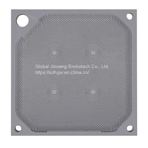 Virgin PP 1250mmx1250mm Corner Feed Membrane Plate thumbnail-1