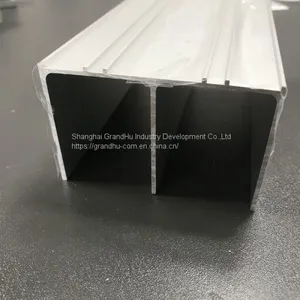 Aluminium Profile Bottom Track thumbnail-1